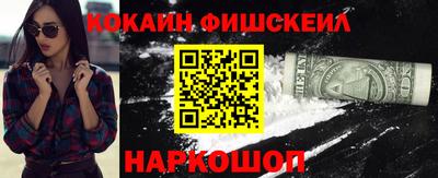 каннабис Балашиха