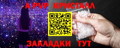 каннабис Балашиха