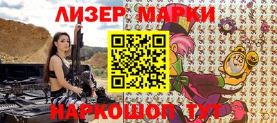 меф Краснодар