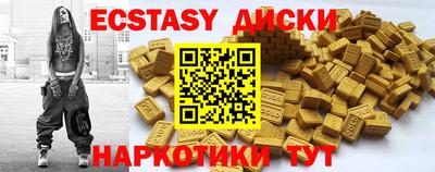 каннабис Балашиха