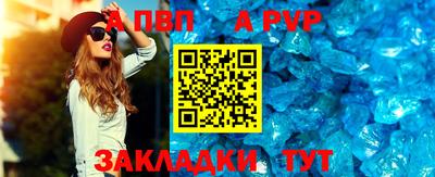 каннабис Балашиха