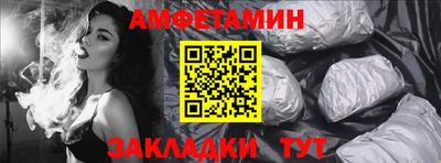 каннабис Балашиха