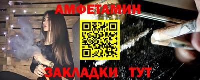 каннабис Балашиха