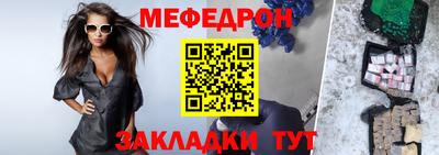 каннабис Балашиха